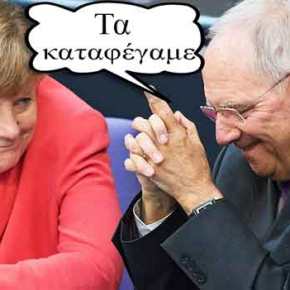 Η Γερμανία που αιματοκύλισε δύο φορές τον πλανήτη καταστρέφει την&nbsp;Ευρώπη