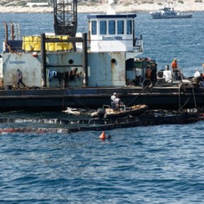 Ολοκληρώθηκε η απάντληση από το «ΑΓΙΑ ΖΩΝΗ&nbsp;ΙΙ»