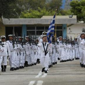 Παρουσία Α/ΓΕΝ η ορκωμοσία των Πρωτοετών Δοκίμων Υπαξιωματικών της ΣΜΥΝ –&nbsp;ΦΩΤΟ