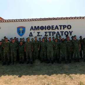 Ρεαλιστική εκπαίδευση της ΛΕΦΕΔ με εξουδετέρωση εχθρικής δύναμης , κατάληψη και εξασφάλιση&nbsp;περιοχής!(φωτο)