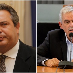 ΒΡΑΧΟΙ Π. ΚΑΜΜΕΝΟΣ & Ν. ΤΟΣΚΑΣ: ΑΠΟΚΛΕΙΟΥΝ ΕΜΠΛΟΚΗ ΕΝΟΠΛΩΝ ΔΥΝΑΜΕΩΝ ΣΕ ΕΠΙΧΕΙΡΗΣΕΙΣ ΕΝ ΚΑΙΡΩ&nbsp;ΕΙΡΗΝΗΣ