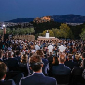 Αυτή η Ευρώπη πρέπει να&nbsp;αλλάξει