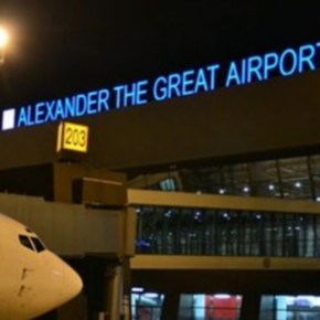 FAZ: ΑΠΟΣΥΡΕΤΑΙ Η ΟΝΟΜΑΣΙΑ ΤΟΥ ΑΕΡΟΔΡΟΜΙΟΥ «ΜΕΓΑΣ ΑΛΕΞΑΝΔΡΟΣ» ΑΠΟ ΤΑ&nbsp;ΣΚΟΠΙΑ