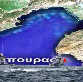 Η Άγκυρα στέλνει την Δευτέρα το Στόλο της επάνω από το κοίτασμα του Μπάμπουρα στην Θάσο σε επιχείρηση με πραγματικά&nbsp;πυρά