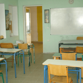 Δείτε ΤΙ ΘΑ ΔΙΔΑΣΚΟΥΝ στα&nbsp;ΕΛΛΗΝΟΠΟΥΛΑ…