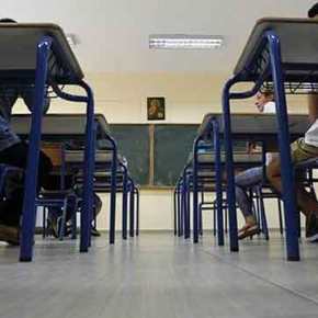 Σεισμός με τα νέα Θρησκευτικά: Ομοβροντία αντιδράσεων από Χριστιανούς γονείς ενάντια στο τραγικό βιβλίο με Βούδες, Ινδιάνους και&nbsp;Ισλαμιστές