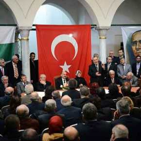 Αποσύρθηκε προς το παρόν η τροπολογία που άνοιγε δρόμο στην νομιμοποίηση της Τουρκικής Ένωσης&nbsp;Θράκης