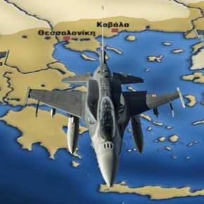 Πρόβα «επίθεσης» από την τουρκική Αεροπορία στο Αιγαίο: 4 αερομαχίες, 12 οπλισμένα F-16 και δεκάδες&nbsp;παραβιάσεις