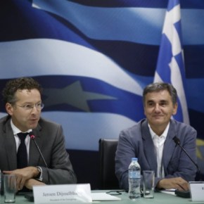 «Η εμπιστοσύνη επανήλθε, η έξοδος θα είναι&nbsp;«καθαρή»»