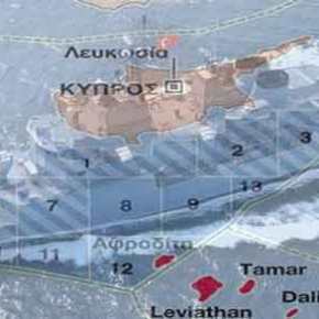 Η Άγκυρα απαντά με αποστολή πολεμικών πλοίων στην ανακοίνωση των ΗΠΑ για έρευνες στην κυπριακή&nbsp;ΑΟΖ