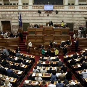 ΑΠΕΣΥΡΑΝ ΑΡΟΝ-ΑΡΟΝ ΤΗΝ ΤΡΟΠΟΛΟΓΙΑ ΓΙΑ ΤΗΝ «ΤΟΥΡΚΙΚΗ ΕΝΩΣΗ ΞΑΝΘΗΣ» ΜΕΤΑ ΤΗΝ&nbsp;ΚΑΤΑΚΡΑΥΓΗ!