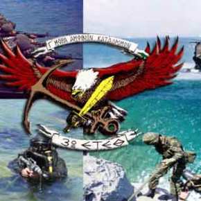 Τα Αμφίβια Κομάντο του 3ου ΕΤΕΘ απαντούν …Έχε πίστη στο Θεό και μια σφαίρα στη Θαλάμη!&nbsp;(φώτο)