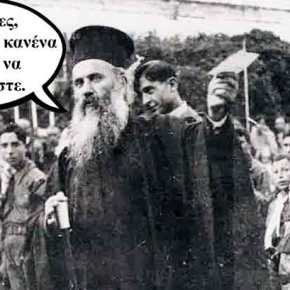 Μικρασιατική Τραγωδία: Oι έμποροι Κεμαλιστές, οι αγοραστές Γάλλοι, οι μεταφορείς&nbsp;Βρετανοί…