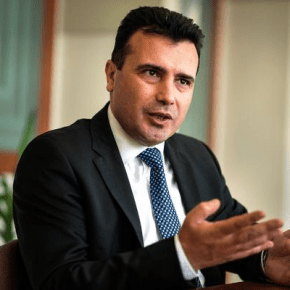 Τα Σκόπια «συνθηκολόγησαν» στο θέμα της&nbsp;ονομασίας;