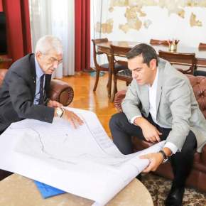 Αξιολόγηση… fast track