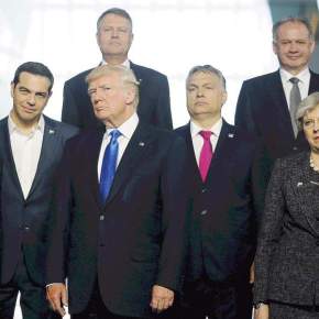 H Αγκυρα μας φέρνει πιο κοντά με τις&nbsp;ΗΠΑ