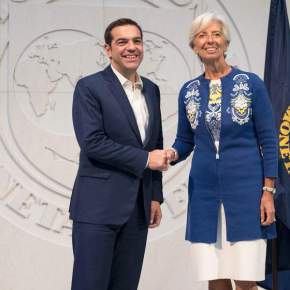 Τσίπρας – Λαγκάρντ: Συμφωνία για έγκαιρη ολοκλήρωση της&nbsp;αξιολόγησης