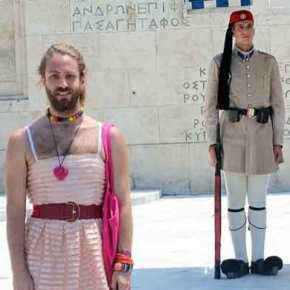 Η Πρώτη ΔΙΚΗ για τη ΔΙΑΓΡΑΦΗ ΦΥΛΟΥ!! Ο Jason ζητά να γίνει το «Jason-Αντιγόνη» !!!