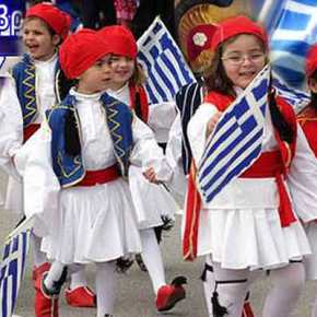 Τι σημαίνει μια εθνική επέτειος για τους&nbsp;νέους;