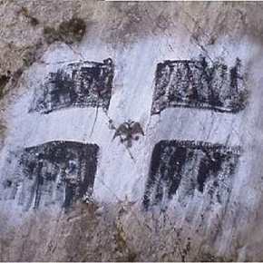 ~ Γη Ελληνική τότε και σήμερα… (Β.Ήπειρος!!!) – Μαρτυρίες, που δεν γινόταν άλλο να είναι «θαμμένες»…