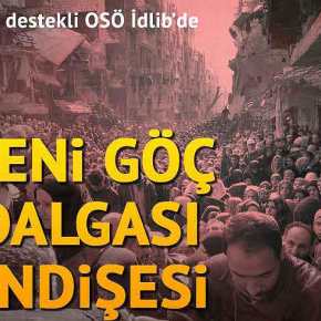 Η ΑΓΚΥΡΑ ΠΡΟΑΝΑΓΓΕΛΛΕΙ ΝΕΟ ΜΕΓΑΛΟ ΚΥΜΑ ΠΑΡΑΝΟΜΩΝ ΠΡΟΣΦΥΓΩΝ ΠΡΟΣ&nbsp;ΤΑ…ΔΥΤΙΚΑ