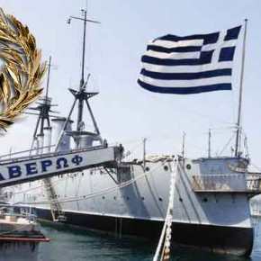 ΘΩΡΗΚΤΟ Γ/ΑΒΕΡΩΦ: Διαστάσεις προσκηνύματος στην Θεσσαλονίκη! 52.000&nbsp;επισκέπτες