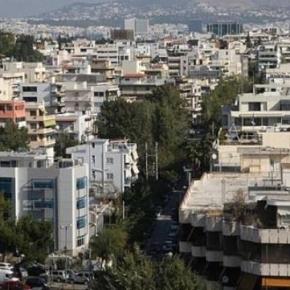 Στις εμπορικές και όχι στις αντικειμενικές αξίες οι πλειστηριασμοί&nbsp;ακινήτων