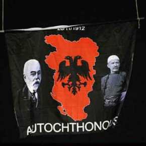 Γιατί πρέπει να ανησυχούμε για τον αλβανικό&nbsp;μεγαλοϊδεατισμό