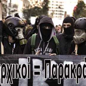 Χάος στον ΗΣΑΠ στο Μοναστηράκι: Ξύλο και μάχες σώμα με σώμα αναρχικών -Ιερού Λόχου και πάτερ&nbsp;Κλεομένη