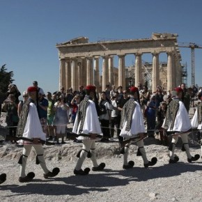 73Η ΕΠΕΤΕΙΟΣ ΤΗΣ ΑΠΕΛΕΥΘΕΡΩΣΗΣ ΤΗΣ ΑΘΗΝΑΣ ΑΠΟ ΤΟΥΣ ΓΕΡΜΑΝΟΥΣ – ΣΤΟΥΣ ΔΡΟΜΟΥΣ ΟΙ ΤΣΟΛΙΑΔΕΣ&nbsp;(PHOTOS)