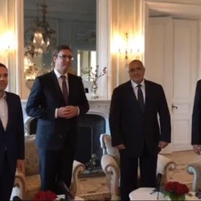 Η τετραμερής συνάντηση στο Ευξείνογκραντ: Δεν υπάρχουν μεγάλοι στα Βαλκάνια, όλοι είμαστε&nbsp;ίσοι