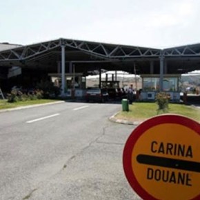 Κλειστά τα σύνορα Ελλάδας – Σκοπίων σήμερα&nbsp;Πέμπτρη.