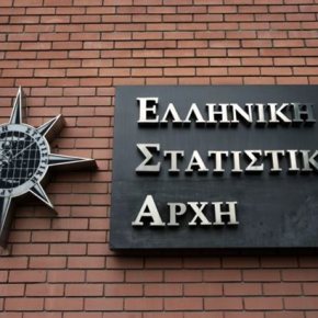ΕΛΣΤΑΤ: Αύξηση 5,6% στη βιομηχανική παραγωγή τον&nbsp;Αύγουστο
