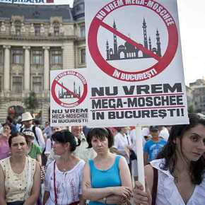 ΣΤΟ ΒΟΥΚΟΥΡΕΣΤΙ ΕΙΠΑΝ ΟΧΙ ΣΤΟ ΤΖΑΜΙ&nbsp;(βίντεο)