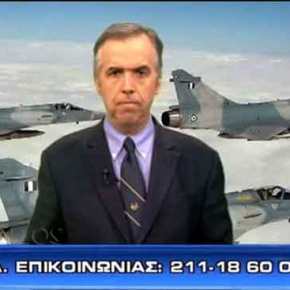 Θεοδωράτος – Με το κλειδί της Ιστορίας (76η) 24Oct17&nbsp;(HD)