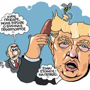 Τα πήρε όλα…&nbsp;τζάμπα