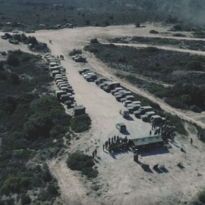 ΦΟΡΟΣ ΤΙΜΗΣ ΣΤΟΥΣ ΕΘΝΟΦΥΛΑΚΕΣ ΑΠΟ ΤΟ ΓΕΣ&nbsp;(VIDEO)