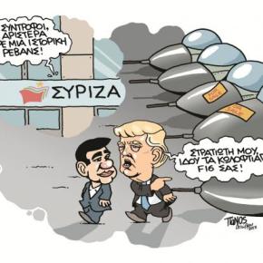 Μετά τις ΗΠΑ, τα κεφάλια&nbsp;μέσα…