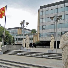 Ζάεφ: Θα πάρω αποφάσεις για το ζήτημα της&nbsp;ονομασίας