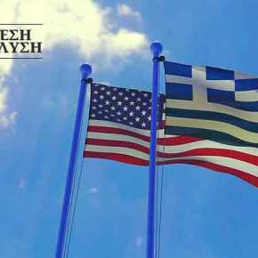 Η συνάντηση Τσίπρα – Τραμπ και η εθνικά υπεύθυνη στάση&nbsp;Μητσοτάκη