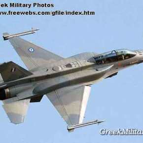 Εκσυγχρονισμός F-16: Πρέπει να γίνει,πόσο θα κοστίσει και τι άλλες λύσεις&nbsp;υπάρχουν