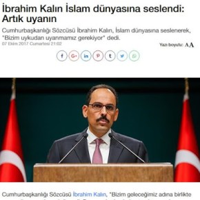 Εκπρόσωπος Ερντογάν: Να ξυπνήσει ο ισλαμικός&nbsp;κόσμος