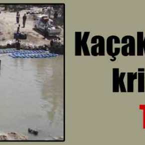 ΤΟ ISIS ΚΑΤΑΛΥΘΗΚΕ ΑΛΛΑ… ΠΟΙΟΙ ΔΙΑΚΙΝΟΥΝ ΕΠΙ ΧΡΟΝΙΑ ΤΟ ΠΑΡΑΝΟΜΟ ΠΕΤΡΕΛΑΙΟ ;;;   