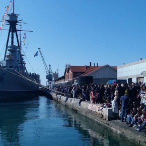 ΣΕ ΚΛΙΜΑ ΣΥΓΚΙΝΗΣΗΣ Η ΠΑΡΑΣΗΜΟΦΟΡΗΣΗ ΤΗΣ ΠΟΛΕΜΙΚΗΣ ΣΗΜΑΙΑΣ ΤΟΥ ΘΩΡΗΚΤΟΥ ΑΒΕΡΩΦ&nbsp;(VIDEO)