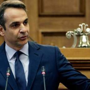 Μητσοτάκια με πλαστογραφίες, απολύσεις, σπατάλες, θαλασσοδάνεια, ΚΕΕΛΠΝΟ, δωράκια, καναλάρχες, ανεργία, αυτοκτονίες,&nbsp;λουκέτα,…,