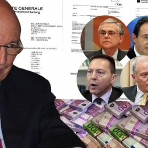 Ο Προβόπουλος αποκαλύπτει ότι Σημίτης, Παπαδήμος και Παπαντωνίου μας έβαλαν στο ευρώ με αντάλλαγμα τα αποθεματικά των ασφαλιστικών&nbsp;ταμείων