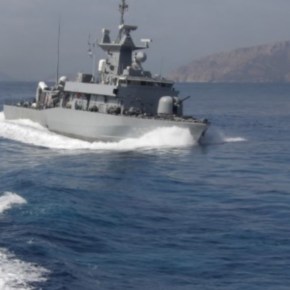 ΠΟΛΕΜΙΚΟ ΝΑΥΤΙΚΟ: Ο ΑΠΟΛΥΤΟΣ ΚΥΡΙΑΡΧΟΣ ΣΤΟ ΑΙΓΑΙΟ&nbsp;(VIDEO/PHOTOS)