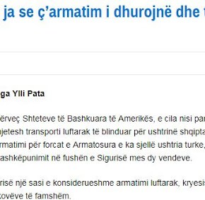 Οι δωρεές στρατιωτικού εξοπλισμού Τουρκίας στην&nbsp;Αλβανία