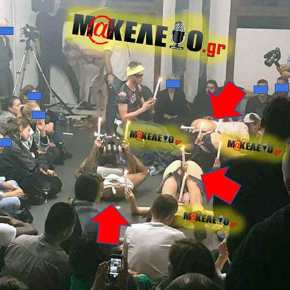 Πήραν φωτιά τα κ@λαρακια τους!! Θα κάνεις&nbsp;εμετό!