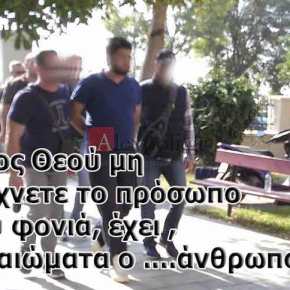 Κανόνιζε επιθέσεις από την Αλεξανδρούπολη; Φρικιαστικά ευρήματα με αποκεφαλισμούς στο κινητό του&nbsp;τζιχαντιστή